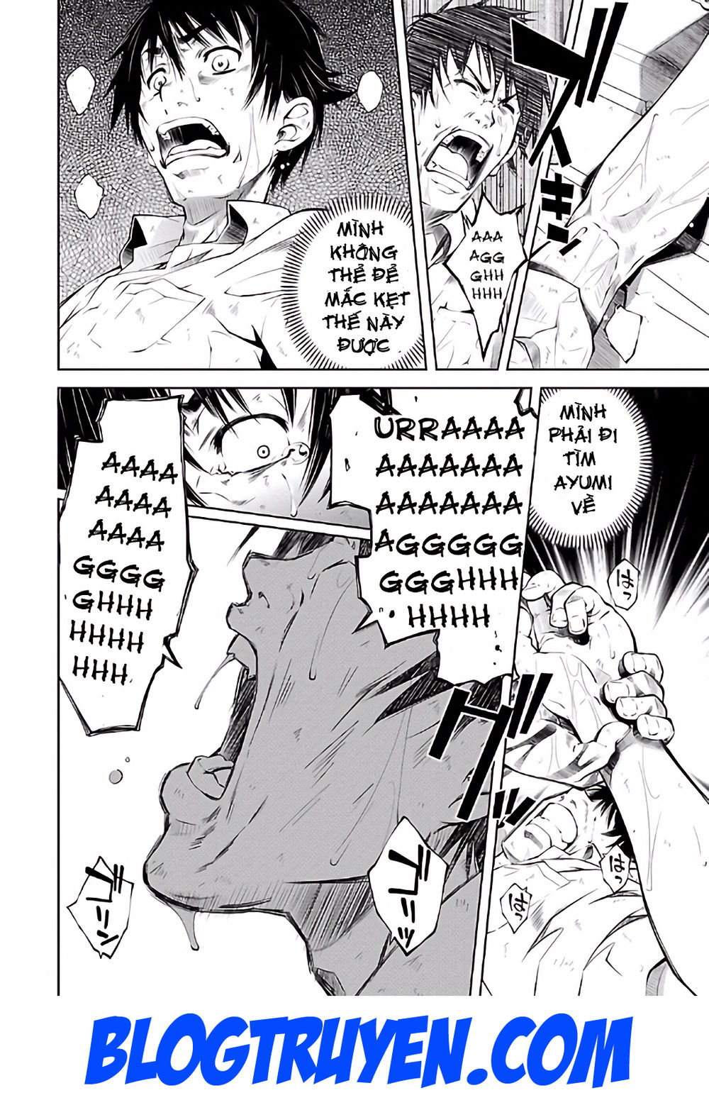 delusional love chapter 16 22