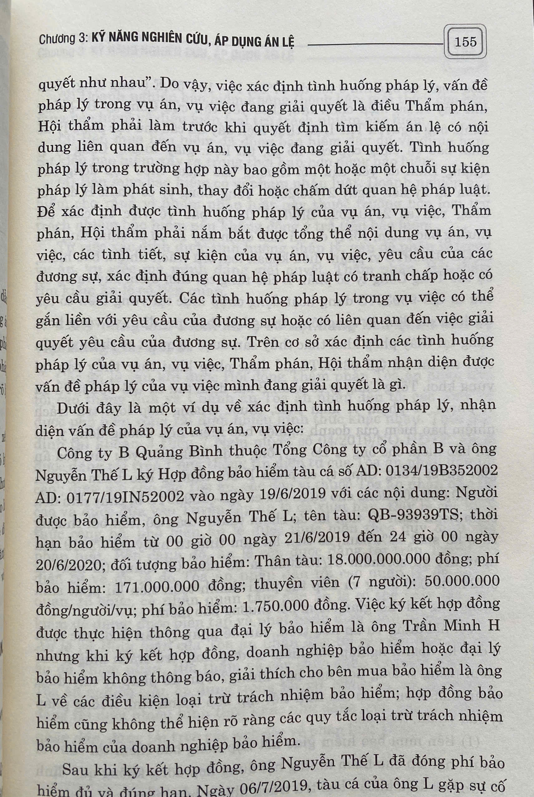 Án Lệ Việt Nam ( Sách chuyên khảo )