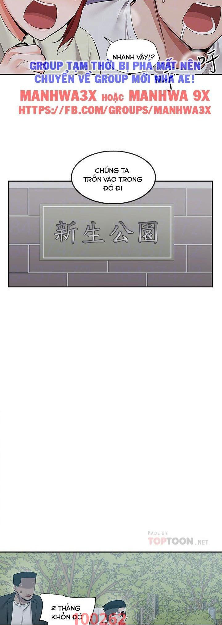 tiếng ồn phòng bên chapter 48 14