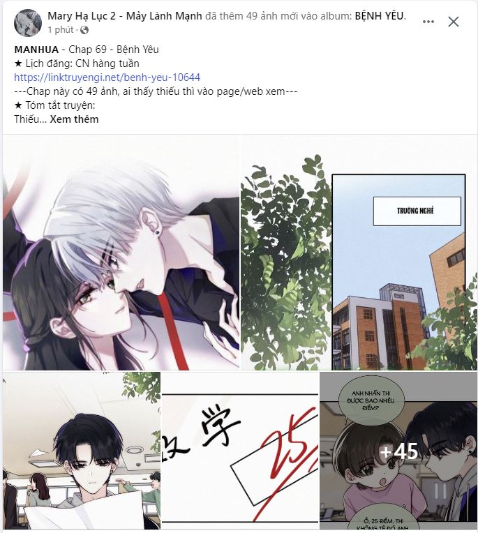 bệnh yêu chapter 69.1 1