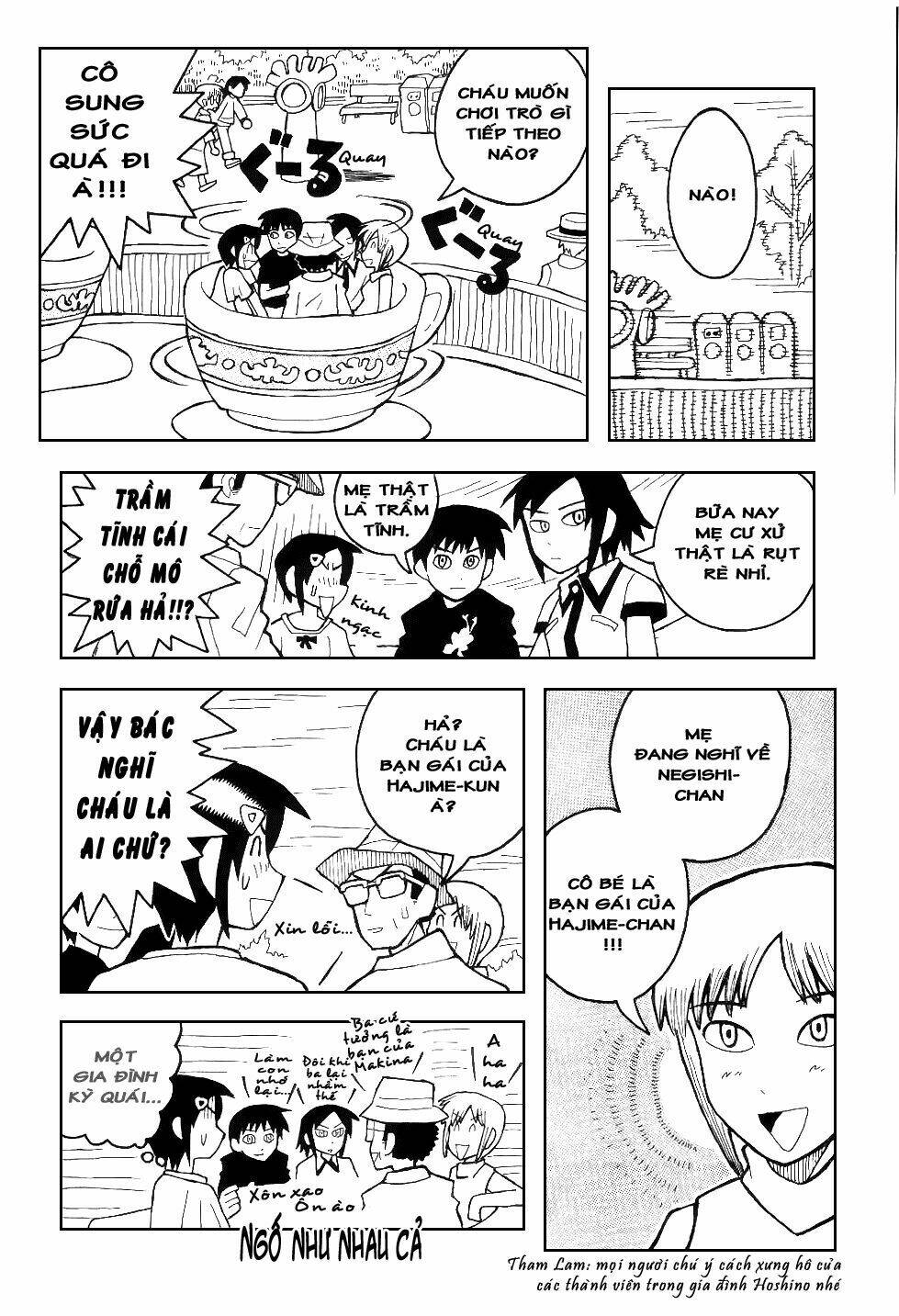 love roma chapter 16 17