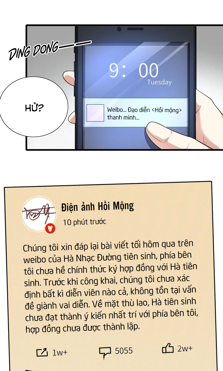 tức thời phạm quy [ tức thì vi quy ] chapter 35 20