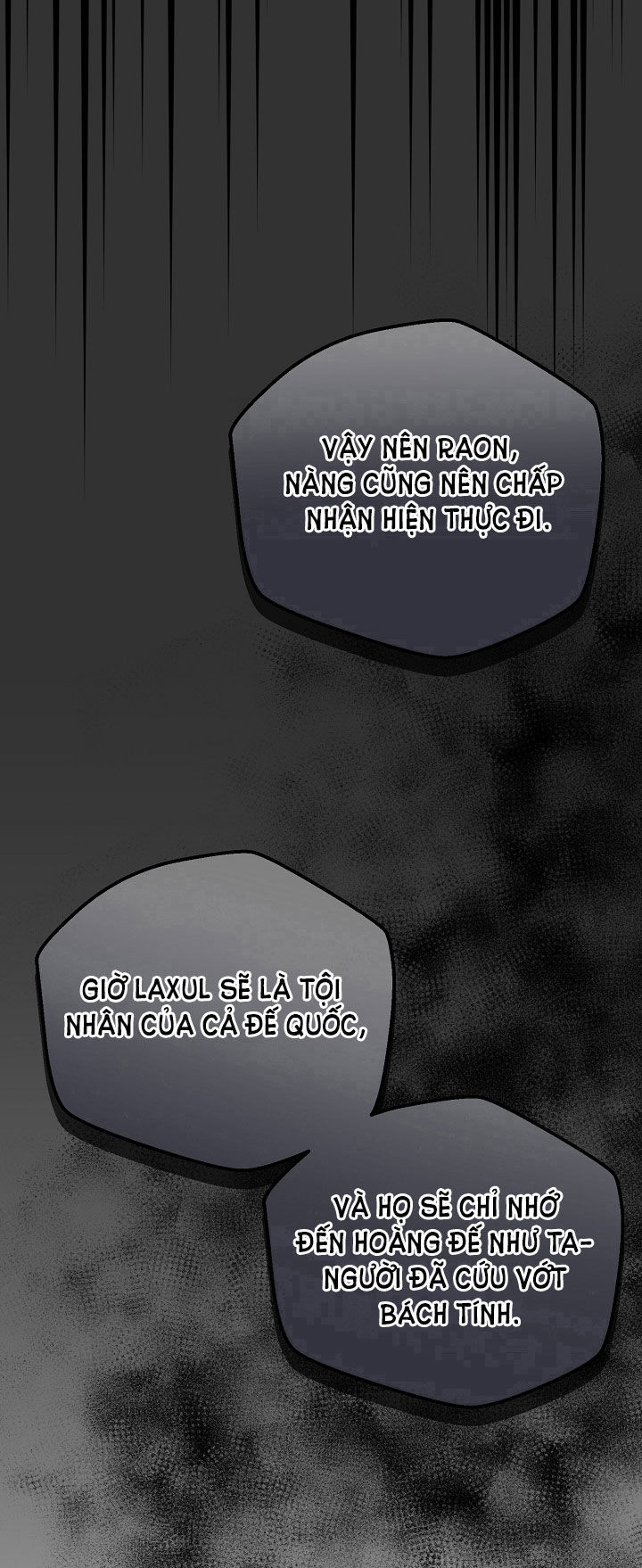 trở thành vợ thái tử quái vật chapter 68.2 52