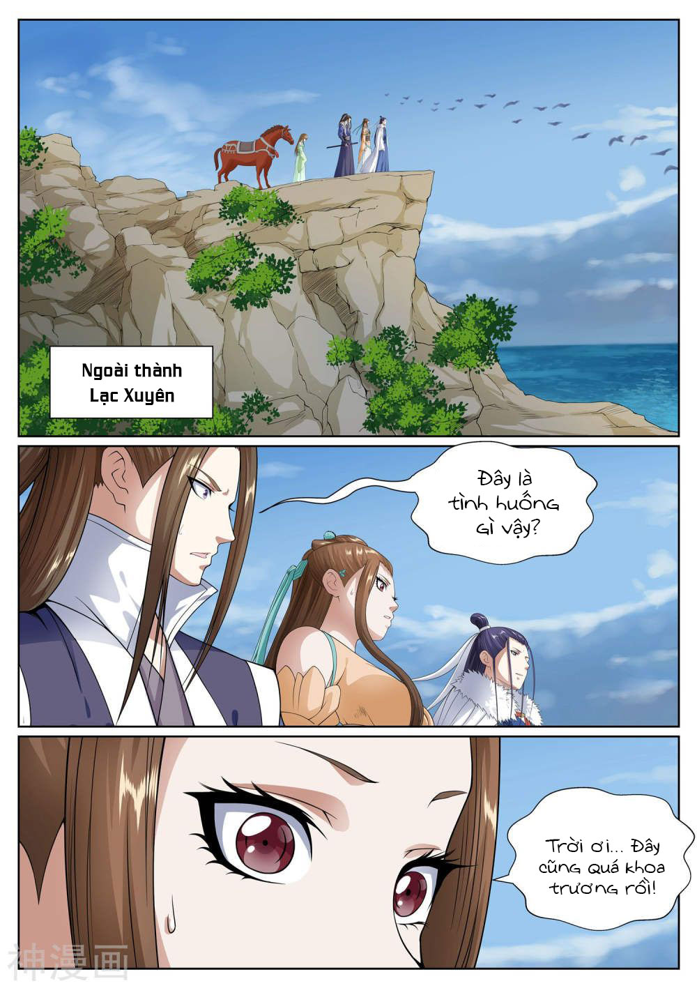 bạch chỉ y tiên chapter 46 11