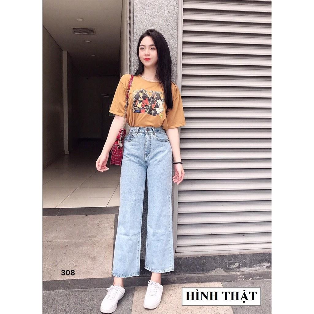 QUẦN JEAN DÀI ỐNG RỘNG TRƠN BASIC LƯNG CAO - QUẦN BÒ NỮ CULOTTES SUÔNG 308