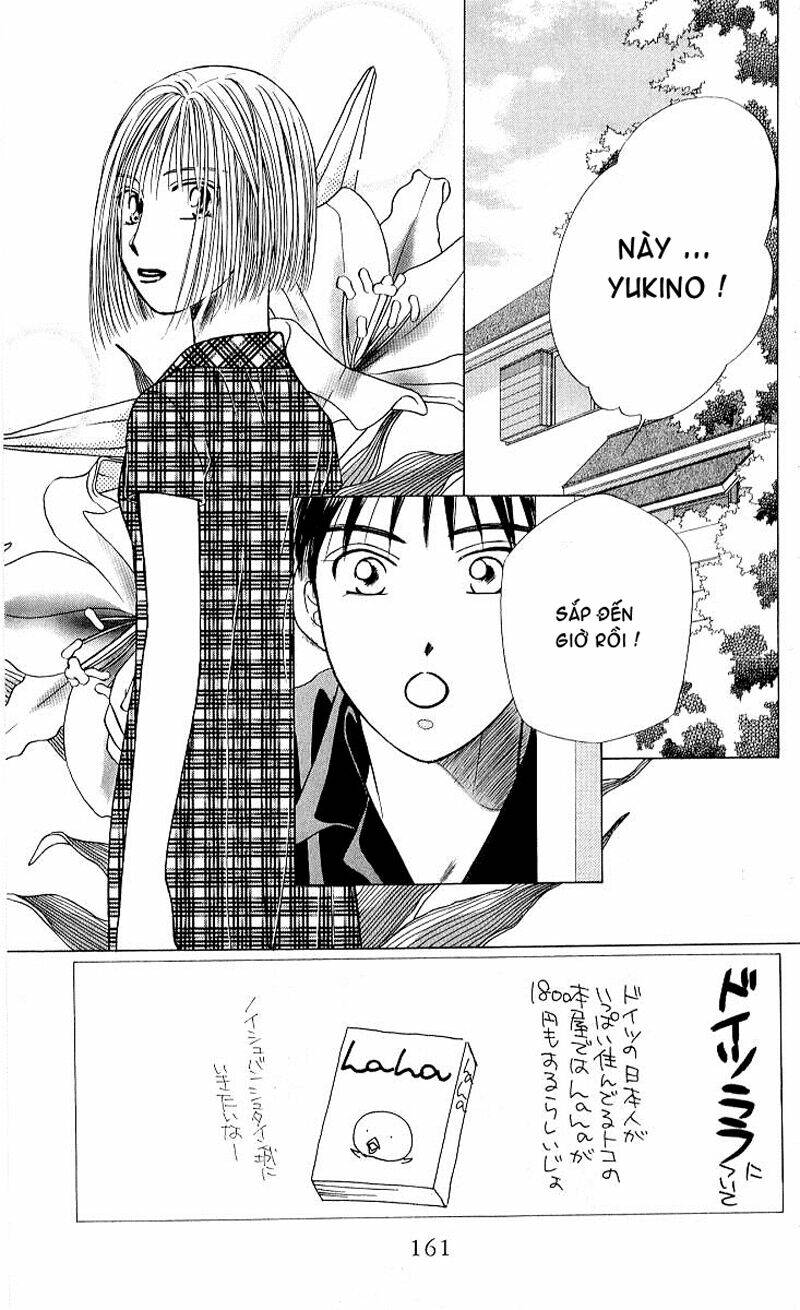kare kano hajimemashita chapter 21 3