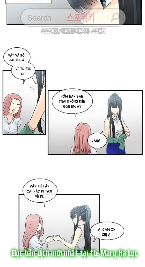 [18+] nàng hoa chapter 20.2 8