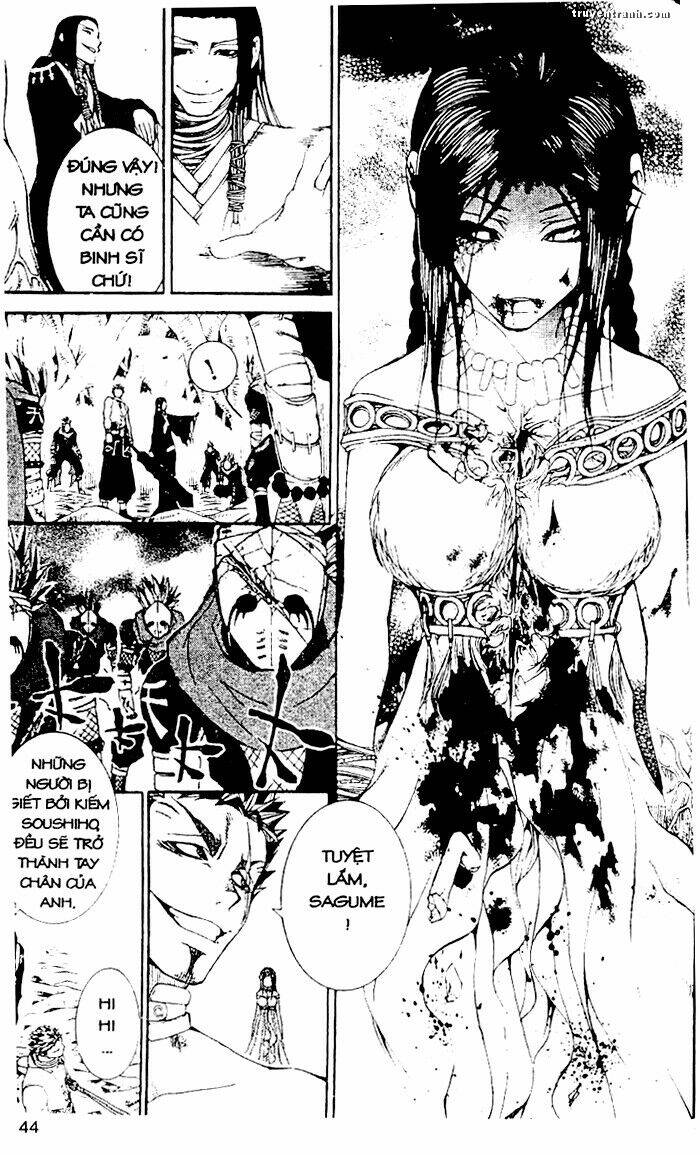 takeru - opera susanoh sword of the devil chapter 8 29