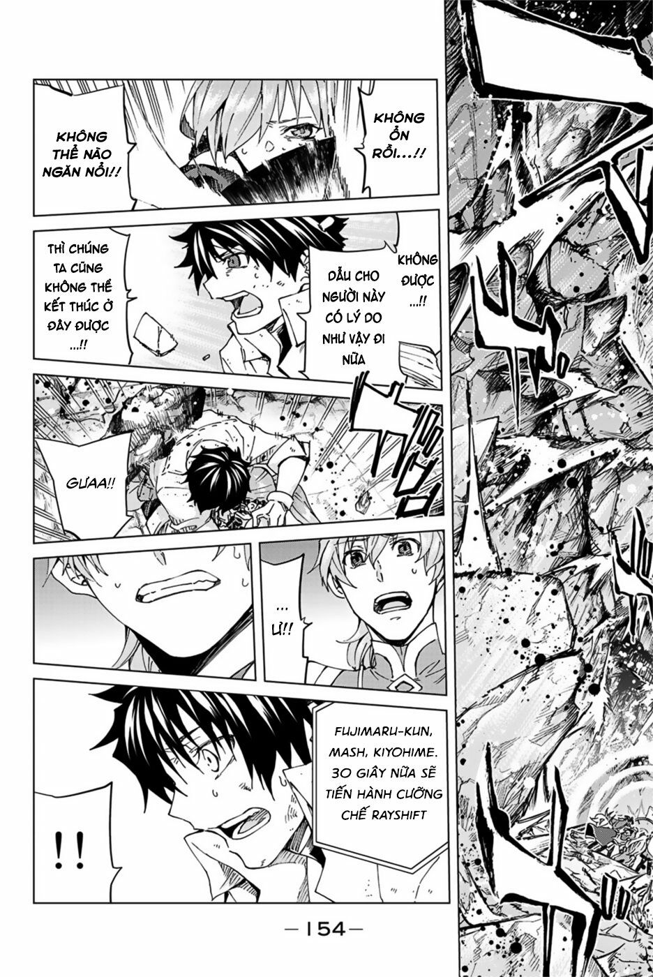 fate/grand order -turas realta- chapter 31 24