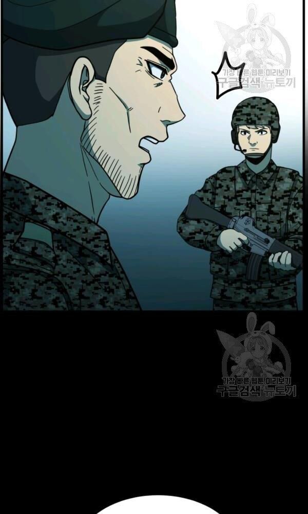 ngôi nhà kết nối với hầm ngục chapter 40 35