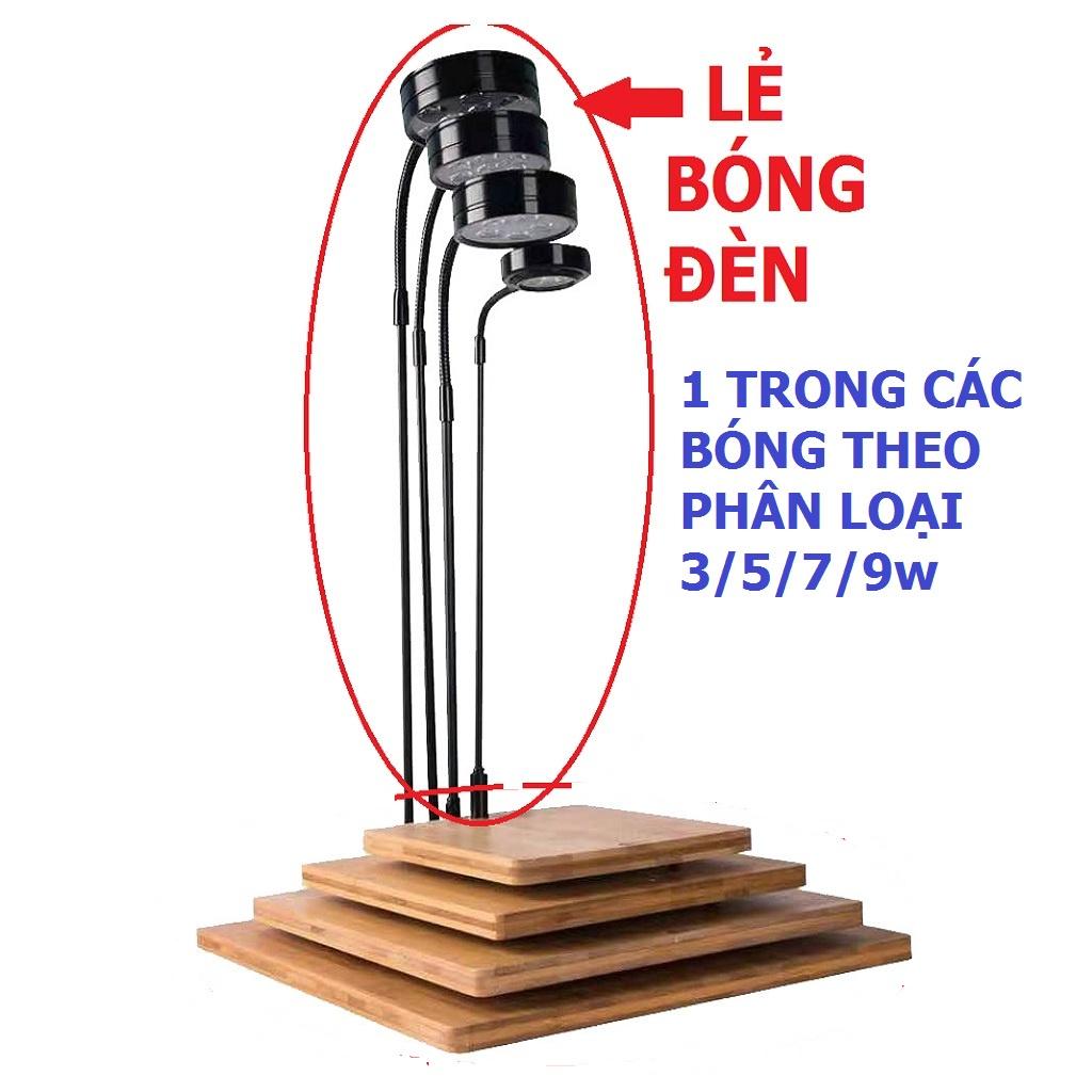 Đèn led Kệ gỗ BamBoo - (bán Lẻ đèn và lẻ kệ)- Đèn đế gỗ - phụ kiện thủy sinh