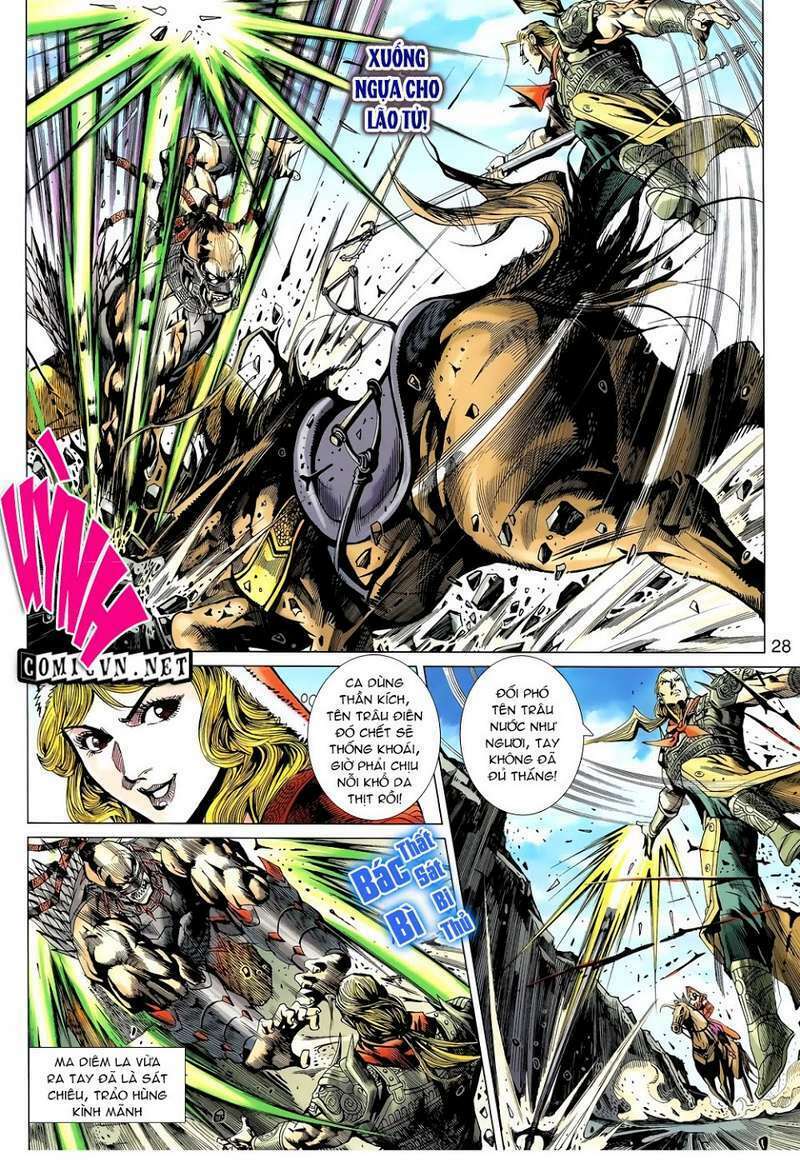 thiên tử truyền kỳ 8 - thương thiên bá hoàng chapter 24 26