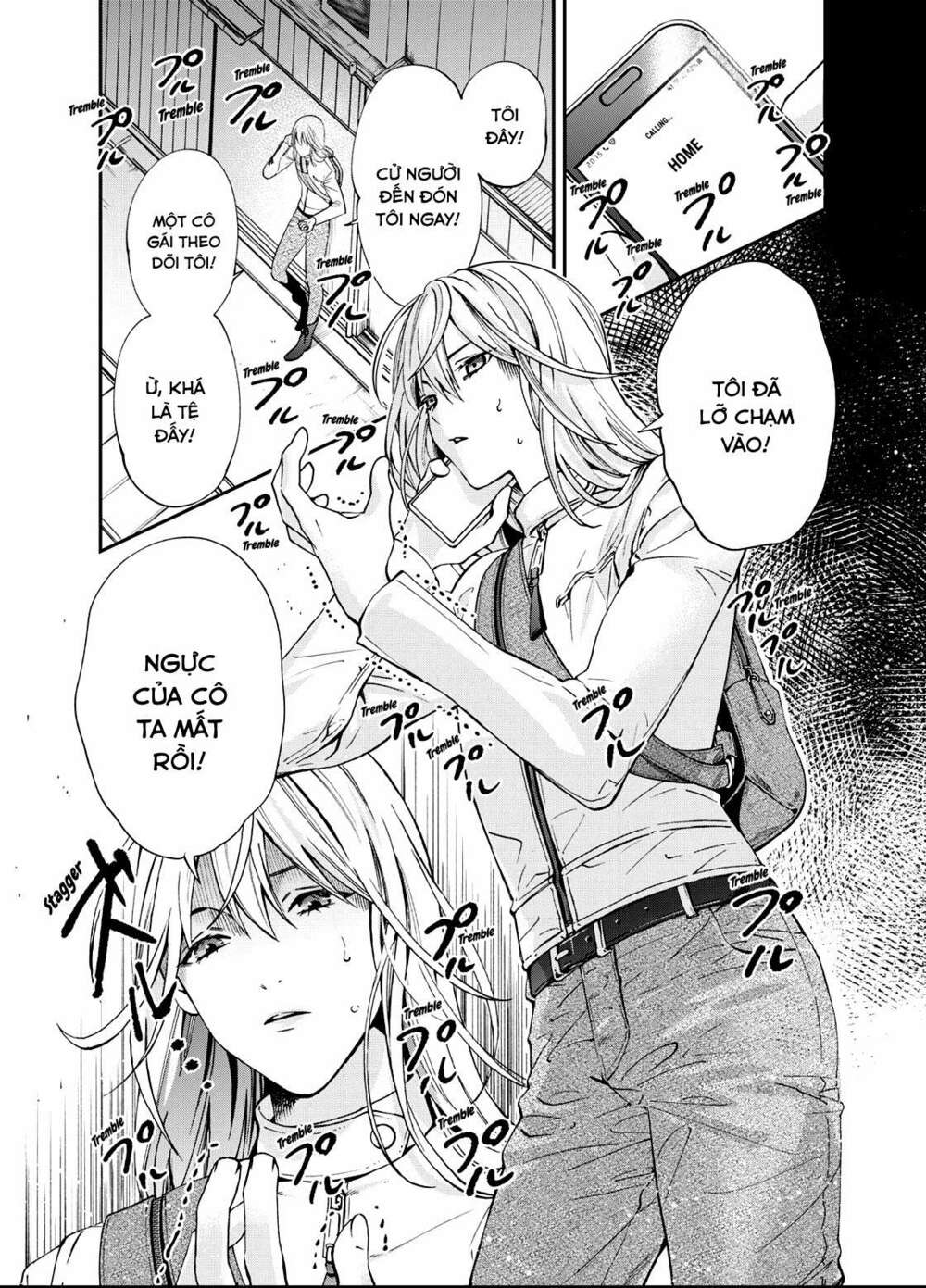 excuse me dentist, its touching me! chapter 2 27