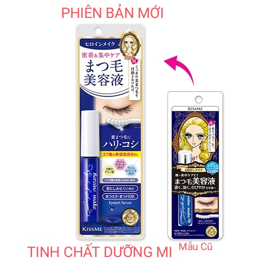 Tinh Chất Dưỡng Dài Và Khoẻ Làn Mi Kissme Heroine Make Watering Eyelash Serum  ( 5.5g)