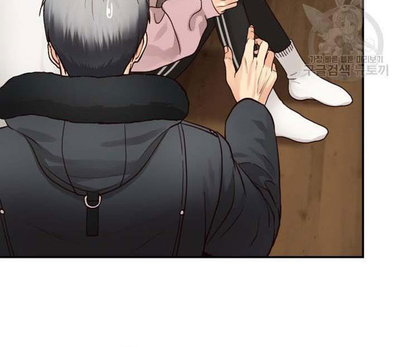 [16+] ánh sao ban mai chapter 9 19