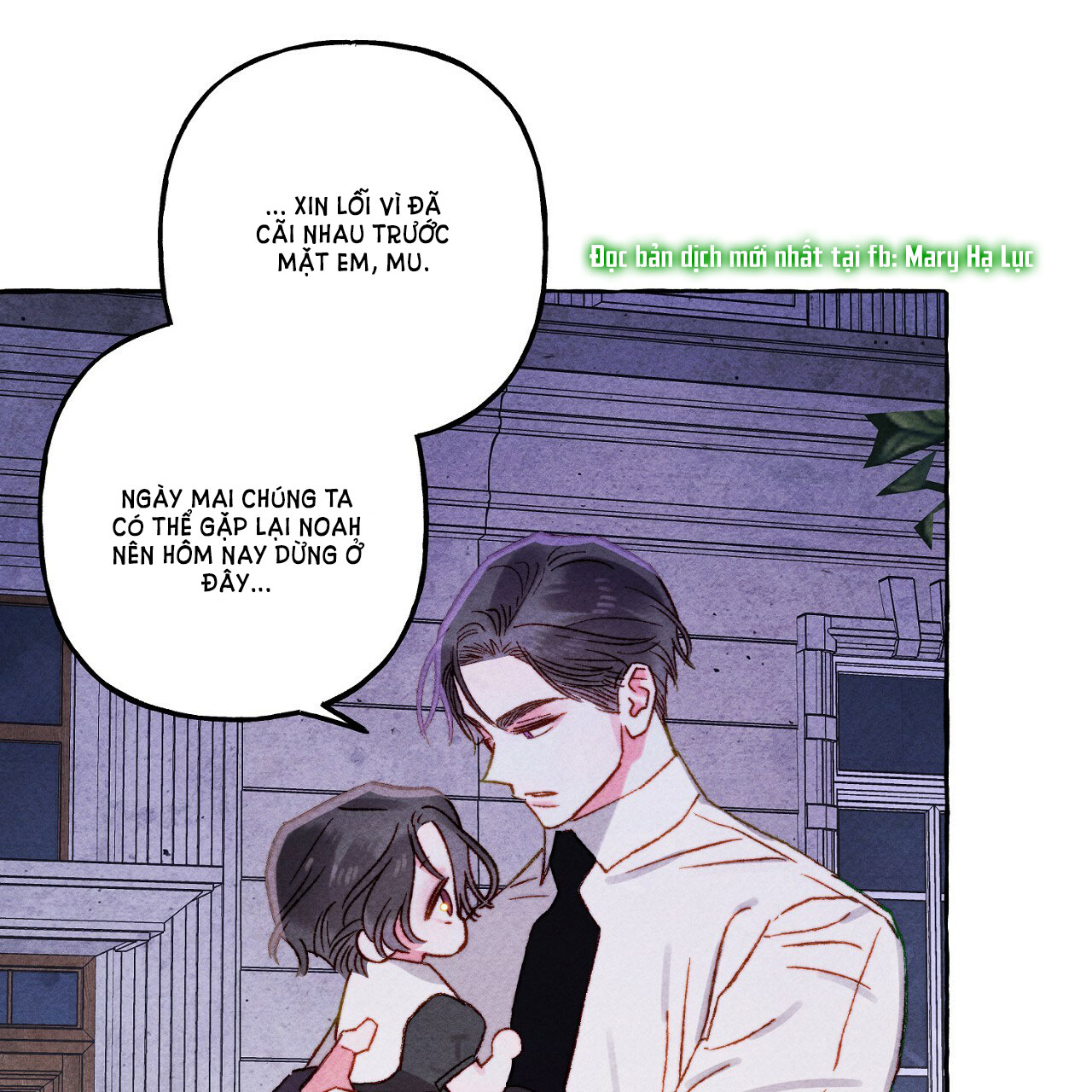 nuôi dưỡng một bé rồng đen chapter 38.1 2