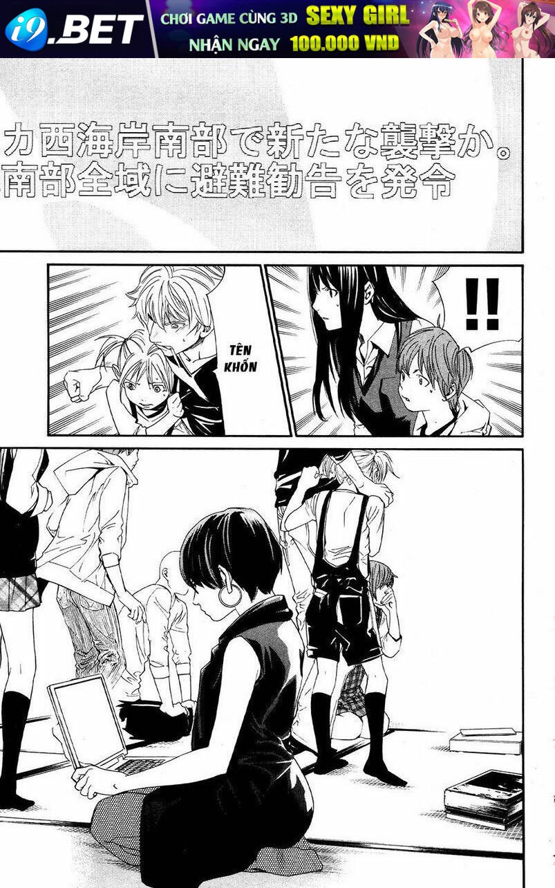 alive - the final evolution chapter 72 22