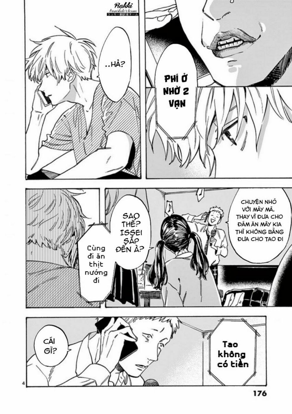 promise cinderella chapter 22 5