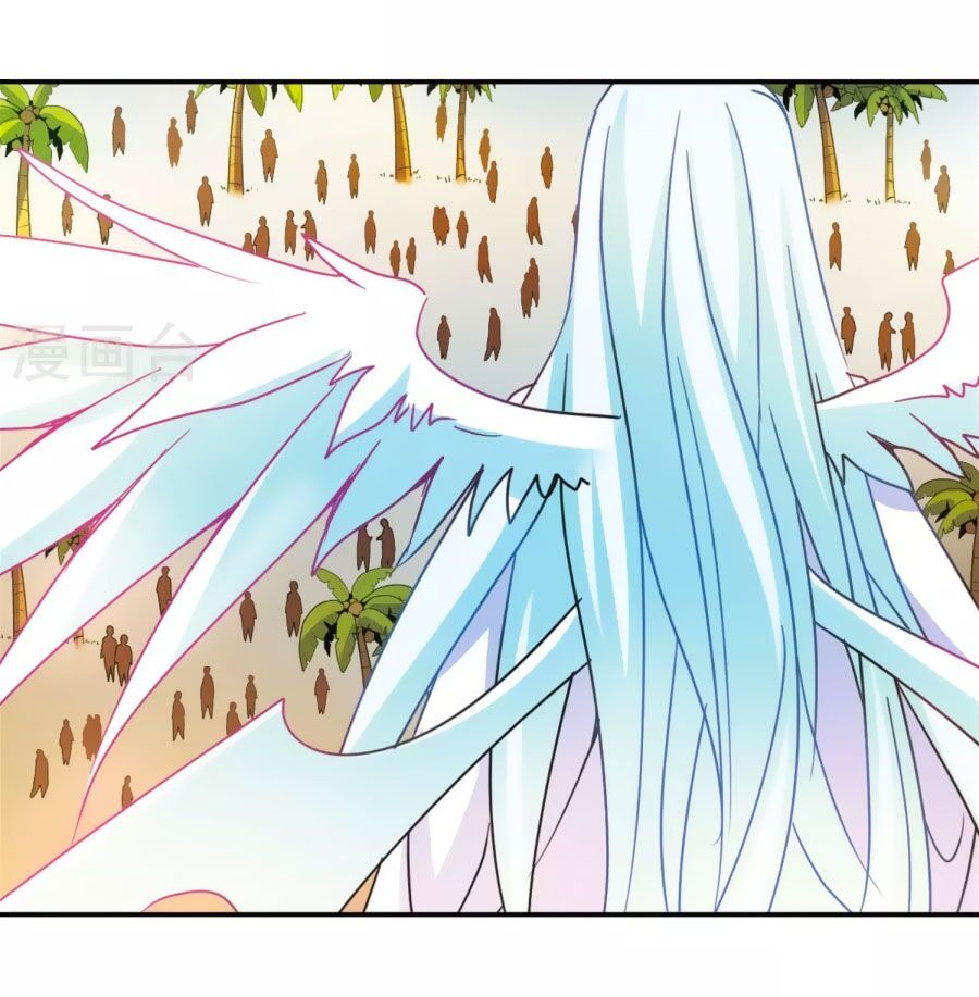 tô tịch kỳ quái chapter 96 4