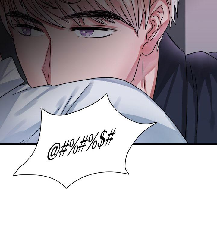 ông chú chủ nhà may mắn chapter 14 61