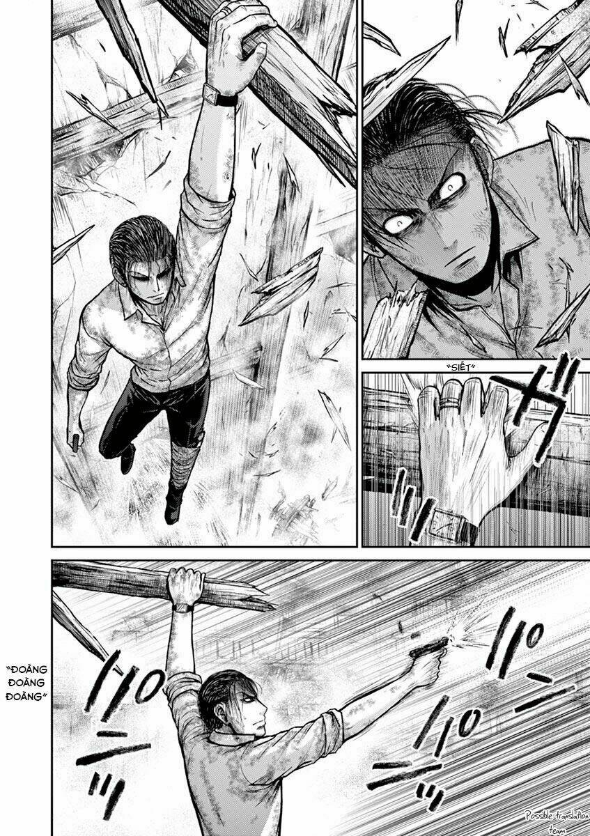 imawa no michi no alice: alice on border road chapter 22 41