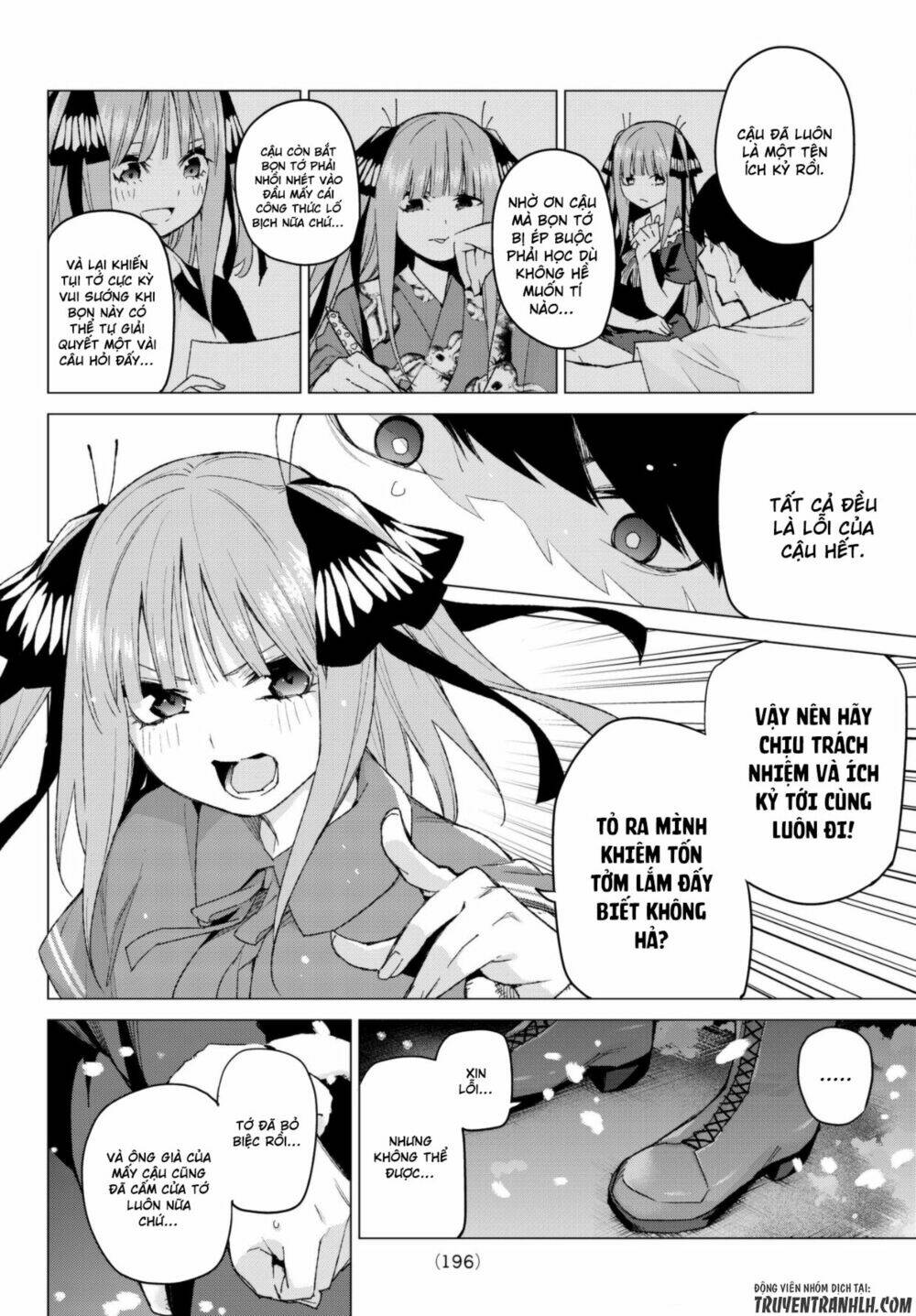 the five wedded brides chapter 50 7