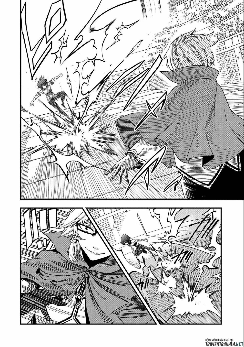 sekai saikyou no doryokuka: sainou ga (doryoku) datta no de kouritsu yoku kikakugai no doryoku o shi chapter 9 14