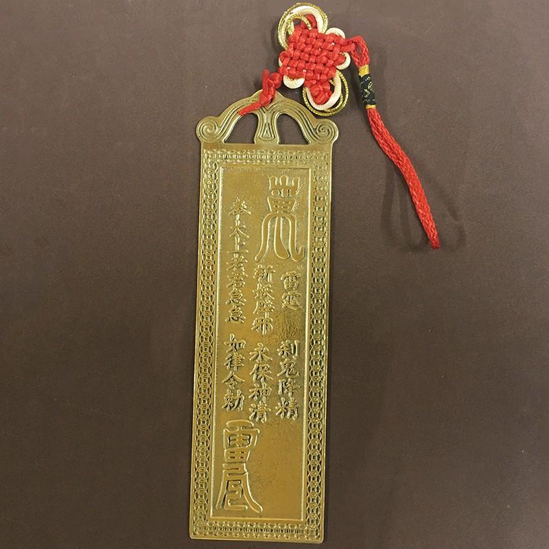 Kim bài thiên quan tứ phước đồng nguyên chất, cao cấp