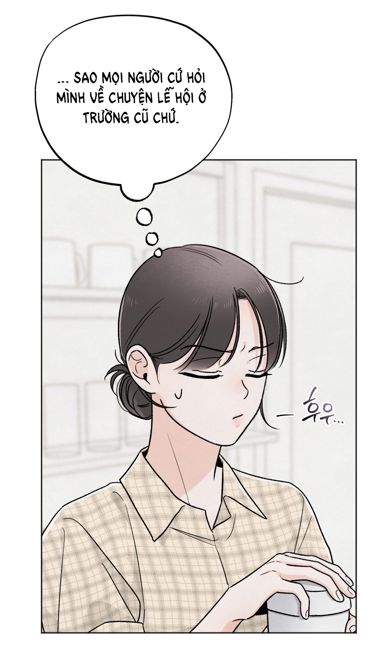 hoàn cảnh của rác rưởi chapter 26.2 17