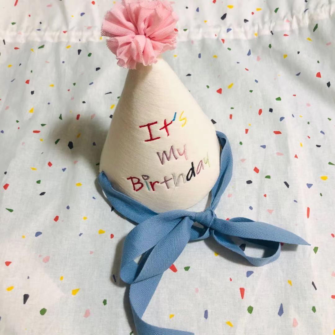 Bé Nón Sinh Nhật Bé Trai Bé Gái Hoàng Tử Công Chúa Chất Liệu Vải Mềm Mại Đảng Mũ Stitchwork Trang Phục Mũ Đợi Đầu Đa Năng Nhiều Màu Sắc Đạo Cụ Trang Trí