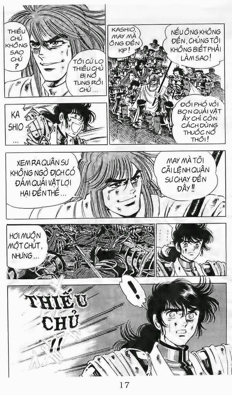 haou densetsu takeru chapter 43 17