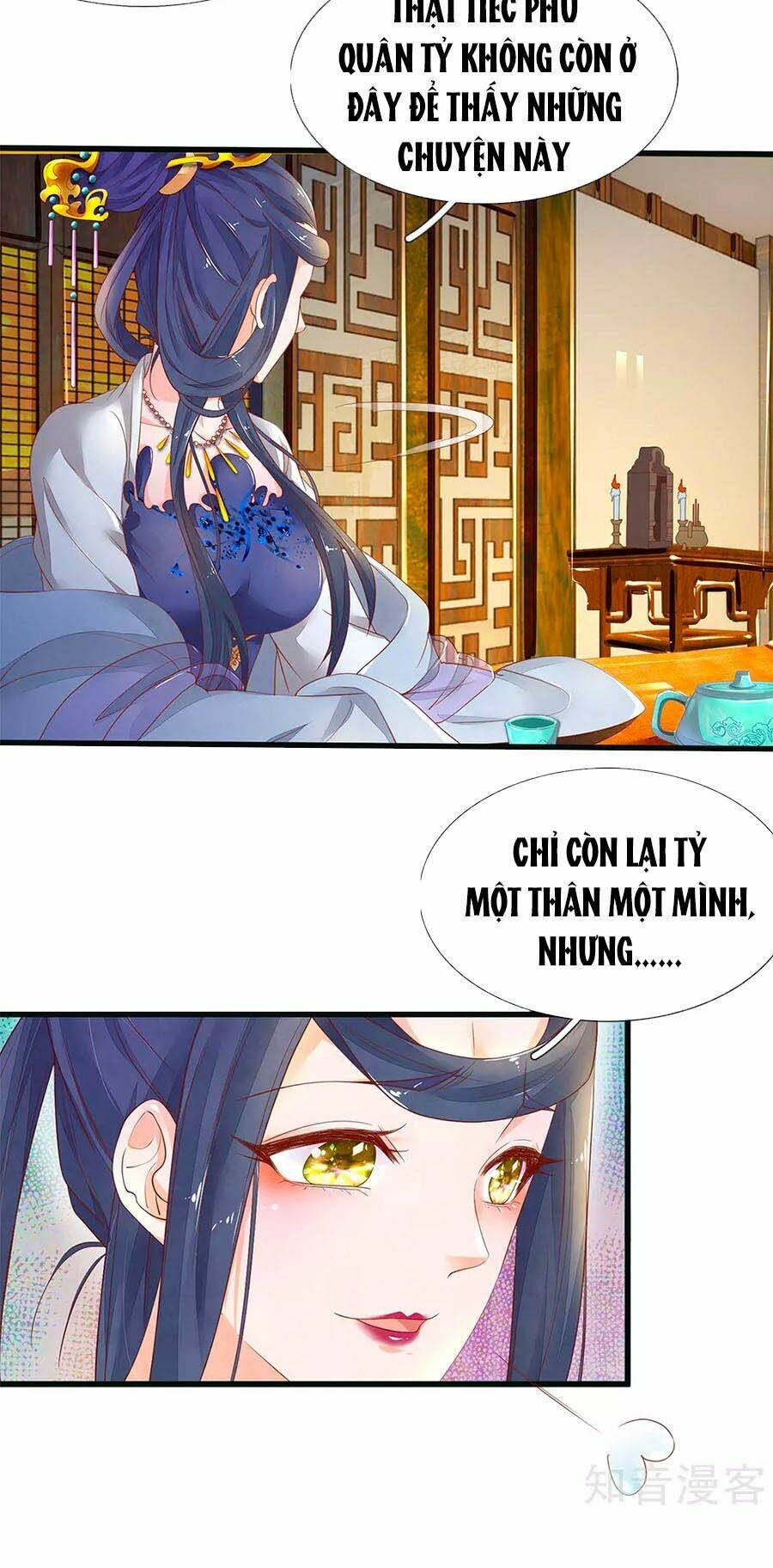 y hậu lệ thiên chapter 77 11