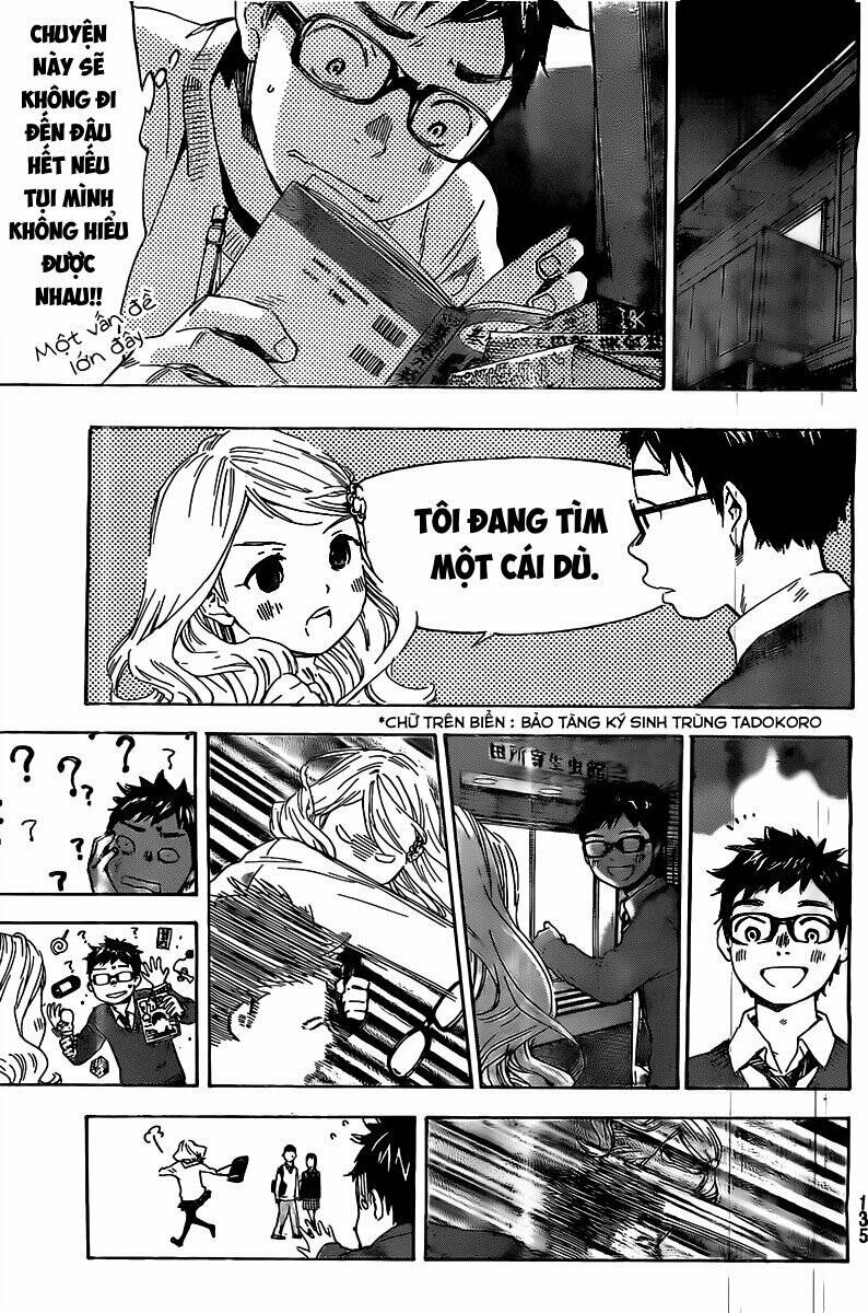 forget me not chapter 2 28