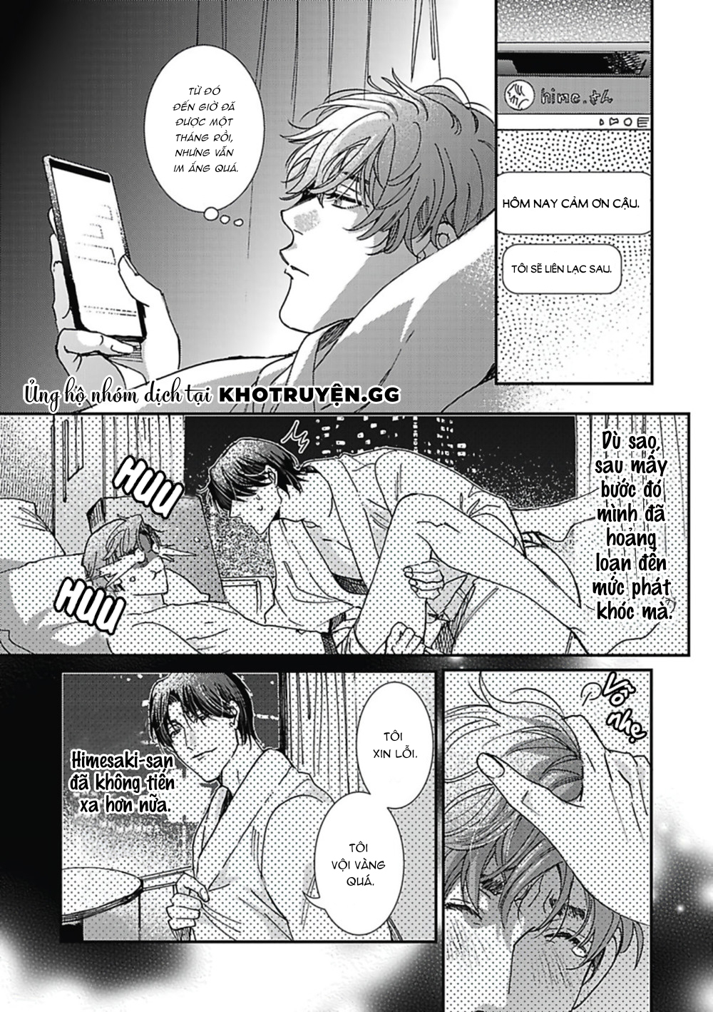 như là cổ tích chapter 2 5