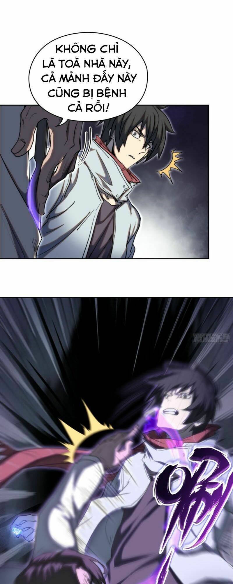 đô thị hàng thần khúc chapter 58 18