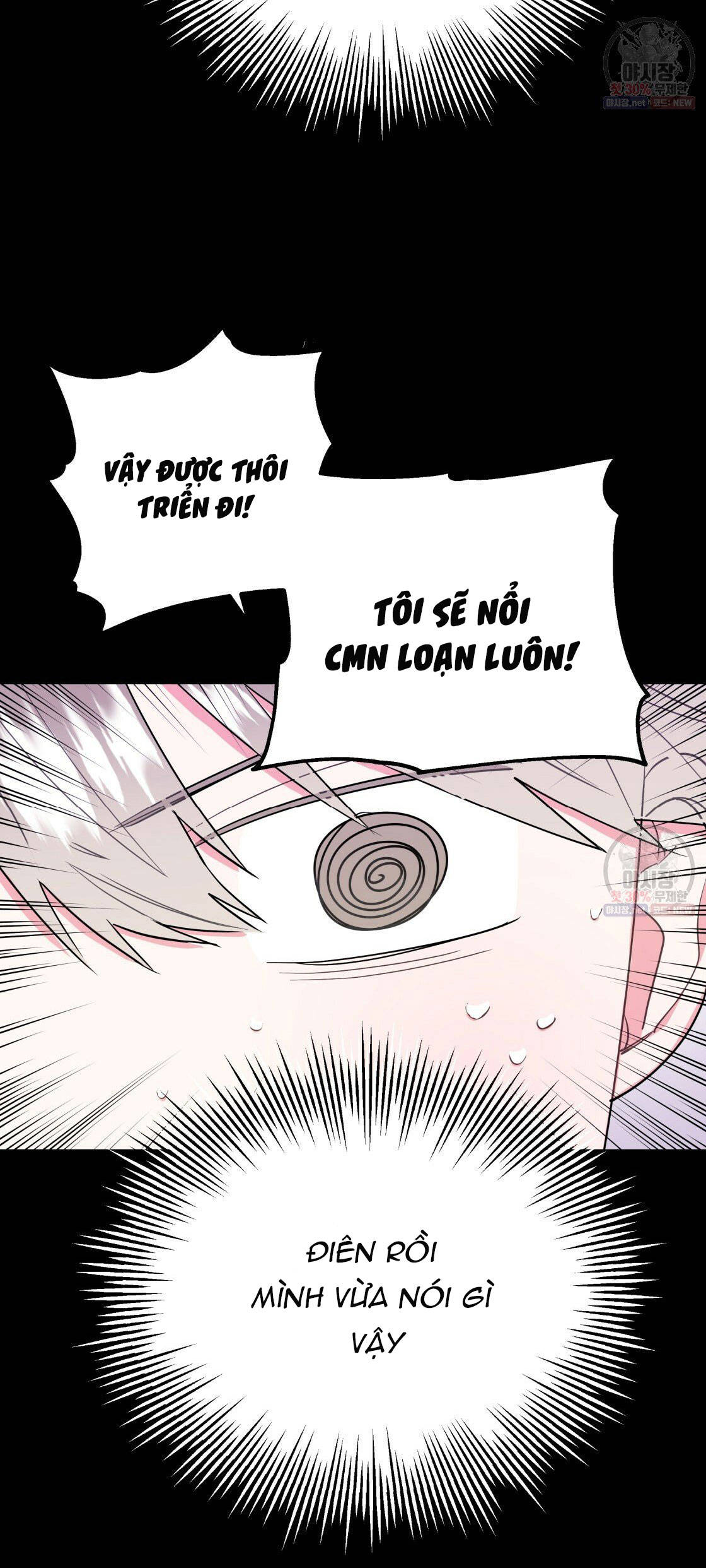 tôi với cậu không thể như thế này được chapter 9 43