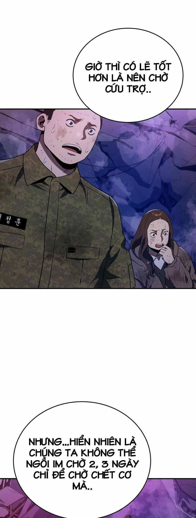 hệ thống oán hận của ta chapter 42 25