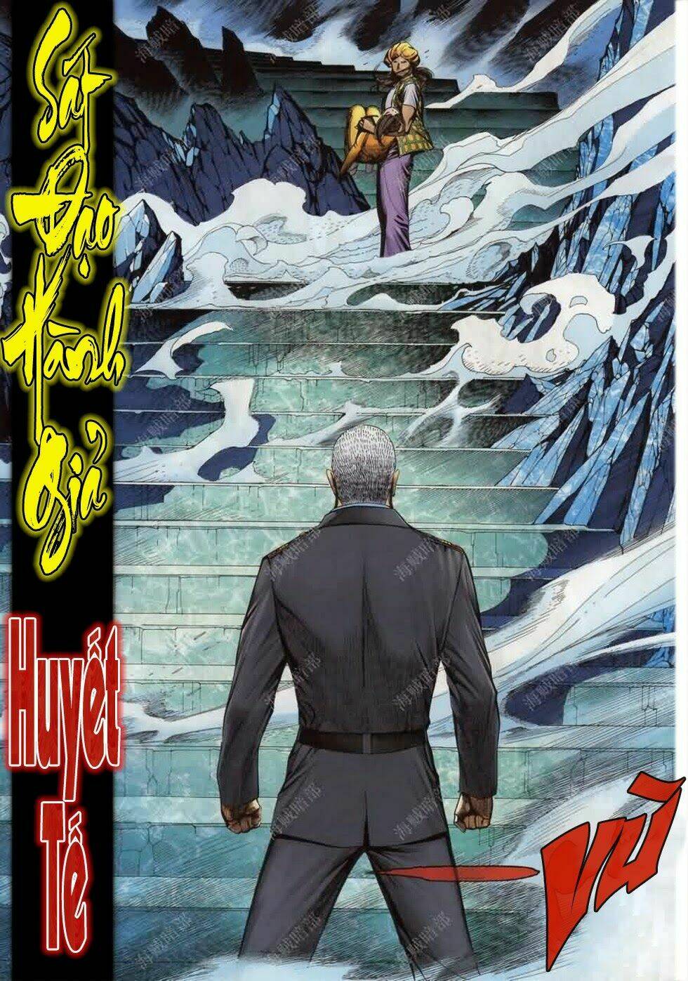 sát đạo hành giả chapter 142 3