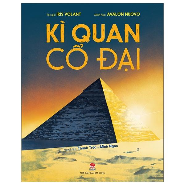 Kì Quan Cổ Đại