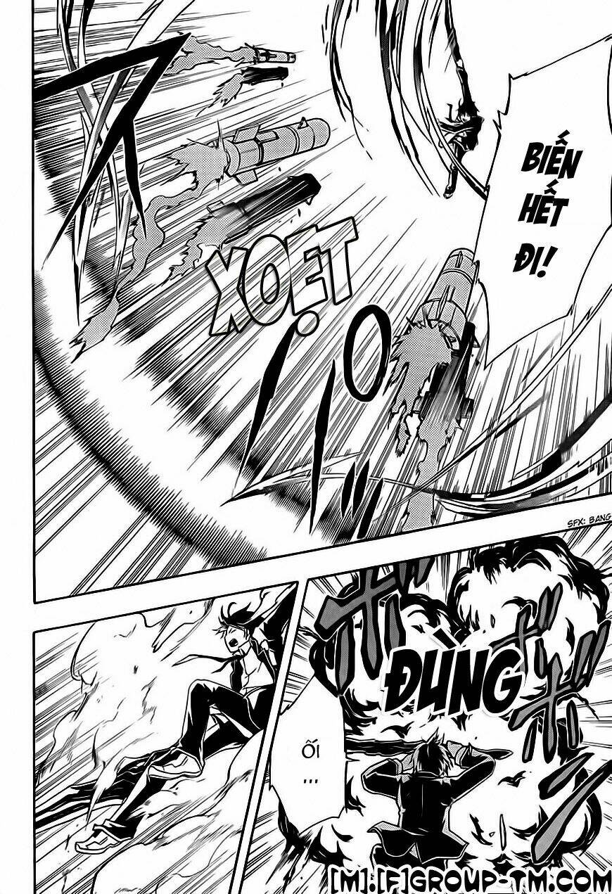 guilty crown chapter 2 43