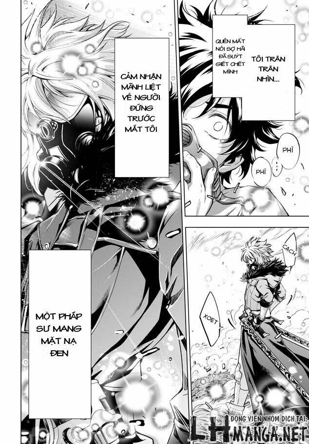 shouki no gasumasu kareido chapter 1 16