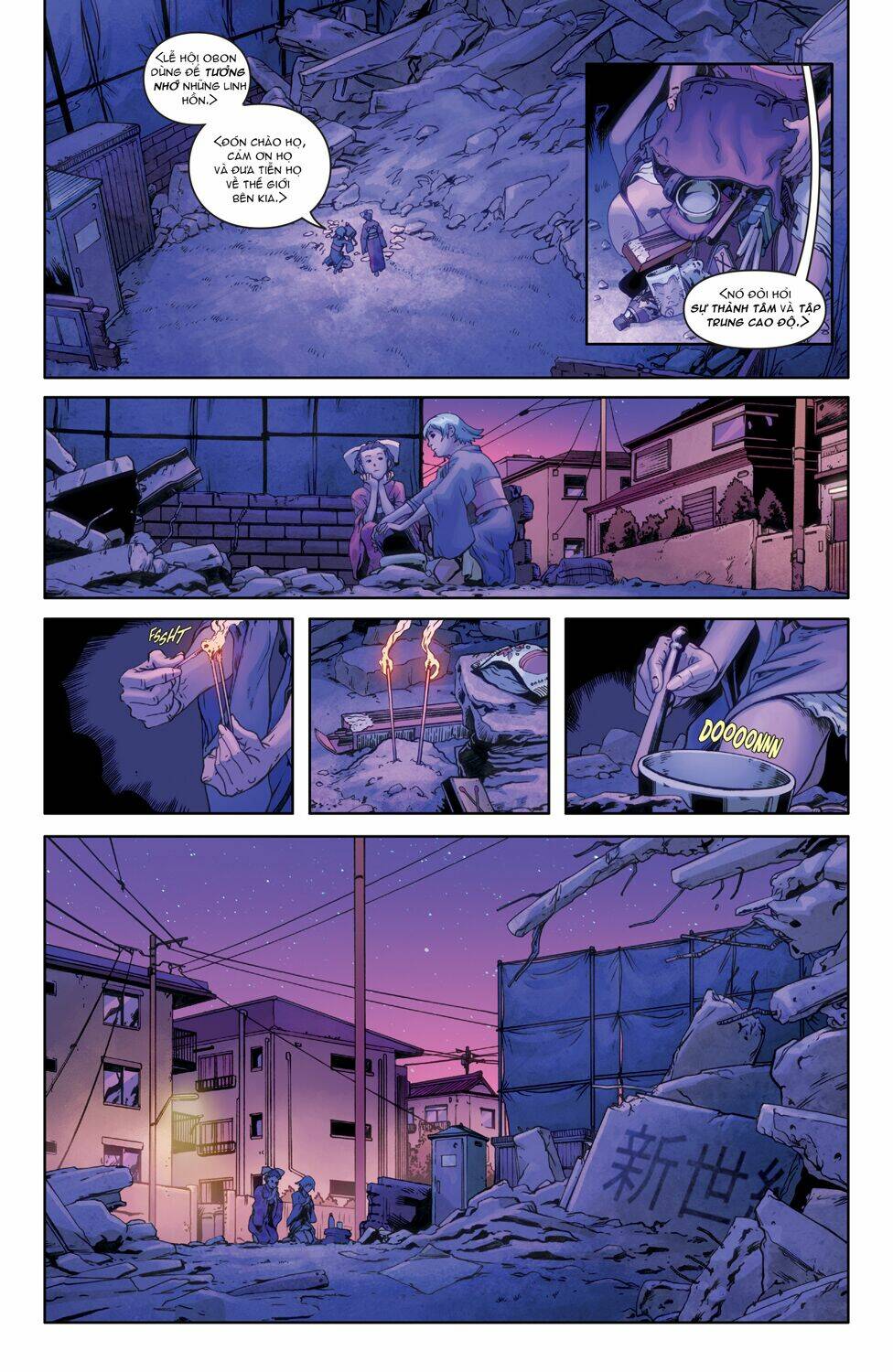 wayward chapter 7 22