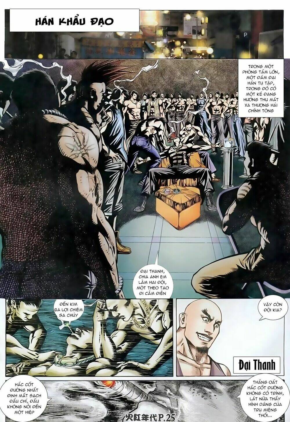 hỏa hồng niên đại hắc cốt đường chapter 78 19