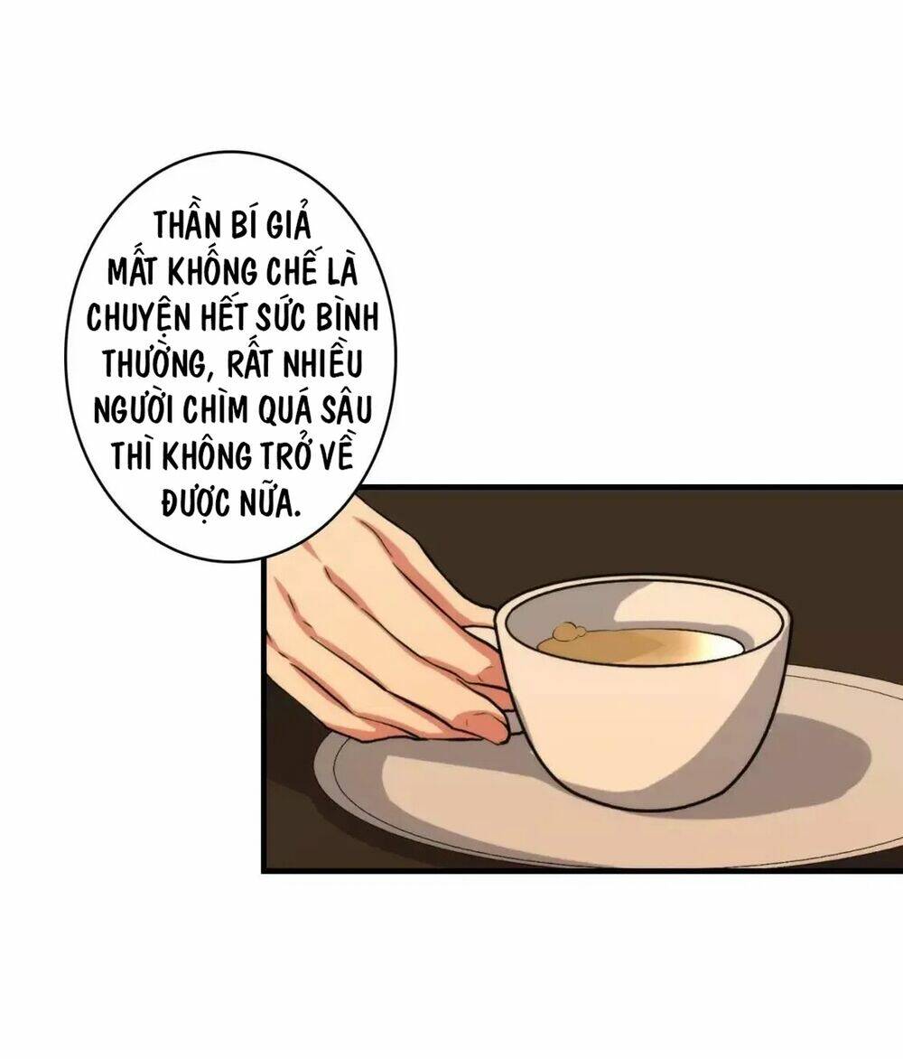 Trở Thành Thần Chủ Cthulhu chapter 17.5 49