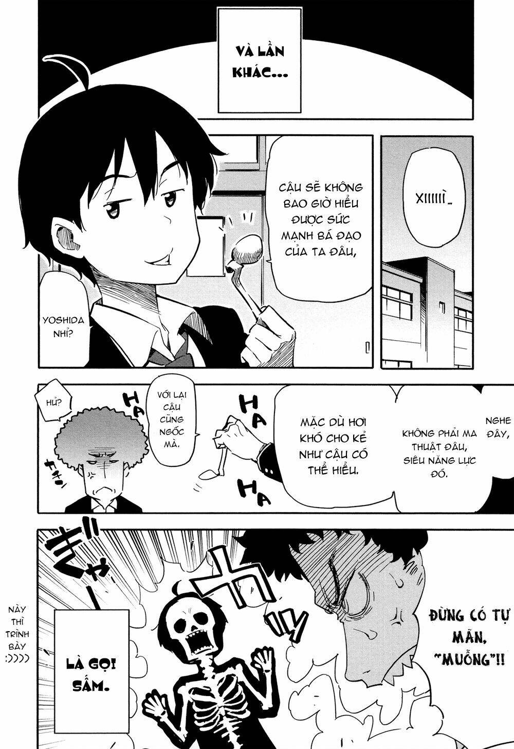 saito-kun wa chounouryokusha rashii chapter 16.5 8