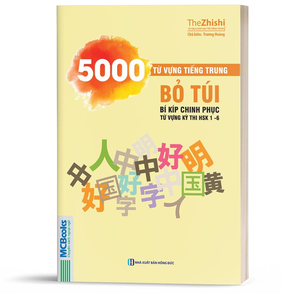 Sách - 5000 Từ Vựng Tiếng Trung Bỏ Túi - Bí Kíp Chinh Phục Từ Vựng Kỳ Thi HSK