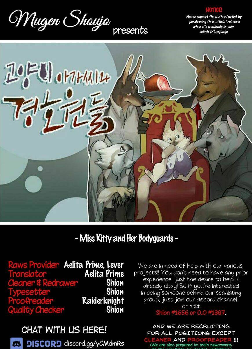 cat girl and bodyguards chapter 0 1