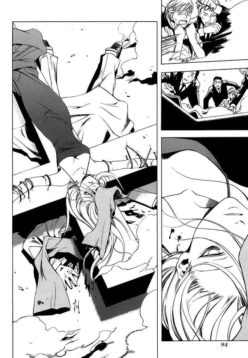 vassalord chapter 2.1 25