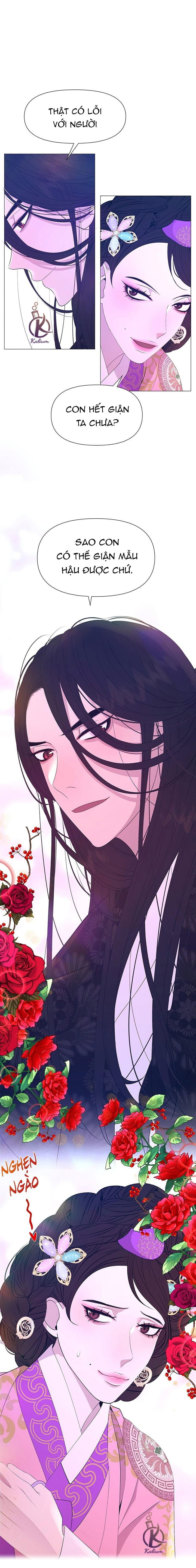 dạ xoa hoá diễn ký chapter 48 13