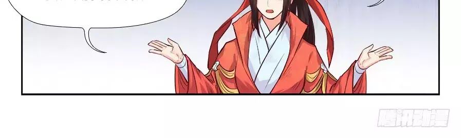 Luôn Có Yêu Quái Chapter 185 14